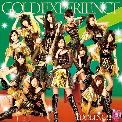 Gold Experience Blu Ray 初回限定盤b アイドリング Hmv Books Online Pcca 3952