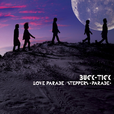 在庫処分 半額 STEPPERS / PARADE LOVE -PARADE-(+DVD)【初回限定盤】 BUCK : 邦楽