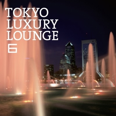 Grand Gallery Presents Tokyo Luxury Lounge Hmv Books Online Xqkf