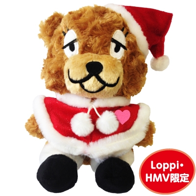 レピ丸 モコモコぬいぐるみ サンタver Loppi Hmv限定 Hmv Books Online Repimaru1