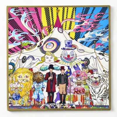Amazon.co.jp: LIVE FILMS GO LAND : ゆず: DVD