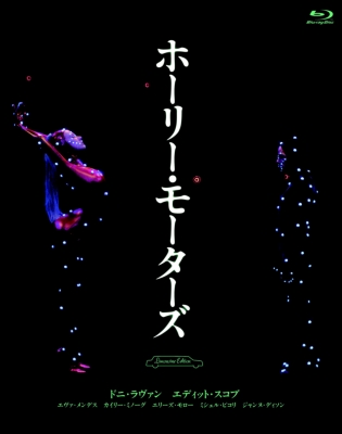 【Blu-ray】ホーリー・モーターズ リムジン・エディション('12仏/独)
