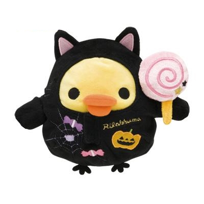 ハロウィンぬいぐるみ（キイロイトリ） : リラックマ | HMV&BOOKS