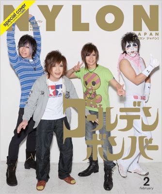 NYLON JAPAN PREMIUM BOX VOL.11 ゴールデンボンバー・ドリームコラボフリース