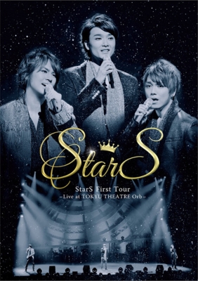 StarS First Tour -Live at TOKYU THEATRE Orb- : StarS | HMV&BOOKS online