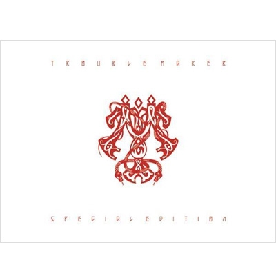 Trouble Maker 2nd Mini Album Chemistry CD Great Cond Rare