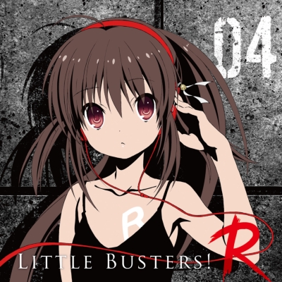 ラジオCD「リトルバスターズ！R Vol.4」 : ラジオ CD | HMV&BOOKS