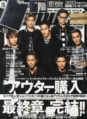 Supreme book Samurai Magagineムック本サムライ Supreme book Samurai Magagineムック本サムライ SAMURAI