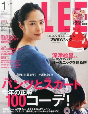 LEE (リー)2014年 1月号 : LEE編集部 | HMV&BOOKS online - 013810114