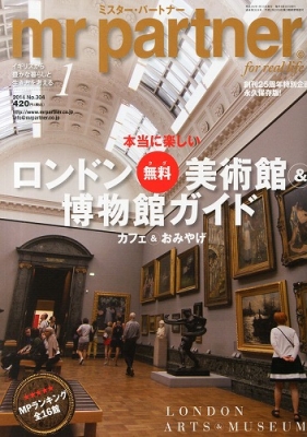 1314250_l.jpg