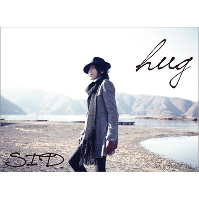 Hug 【完全生産限定盤B】Shinji盤+フォトブックB : シド | HMV&BOOKS Online - KSCL-2357/8