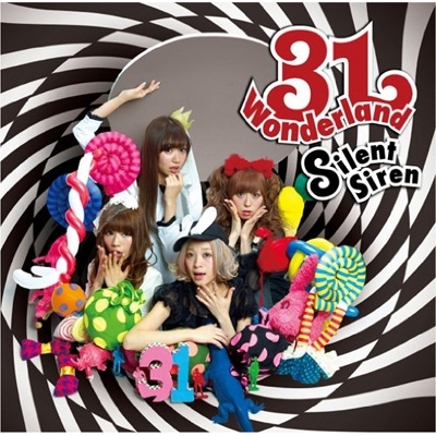 31Wonderland (+DVD)【初回限定盤】 : SILENT SIREN | HMV&BOOKS 