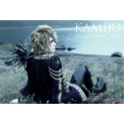 Versailles LAREINE : KAMIJO | HMV&BOOKS online : Online