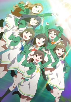 【タイムセール！】 ポスター/Wake up, Girls! 7girls war 言の葉青葉 販促告知 あ行