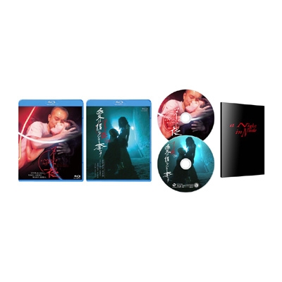 ヌードの夜 Blu-ray BOX | HMV&BOOKS online - DAXA-4562