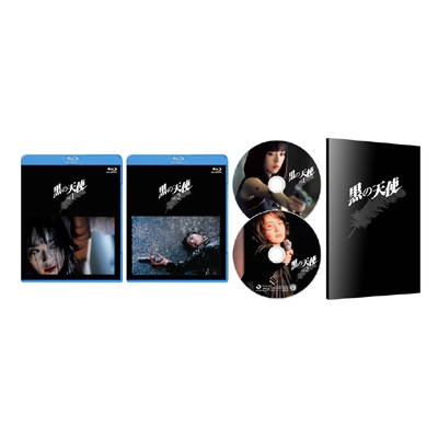 黒の天使 Blu-ray BOX | HMV&BOOKS online - DAXA-4563