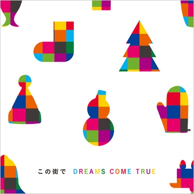 この街で Dctstore限定 送料無料メール便 Dreams Come True Hmv Books Online Pdcs5912