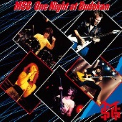 One Night At Budokan : Michael Schenker Group | HMV&BOOKS online : Online  Shopping & Information Site - WPCR-80148/9 [English Site]