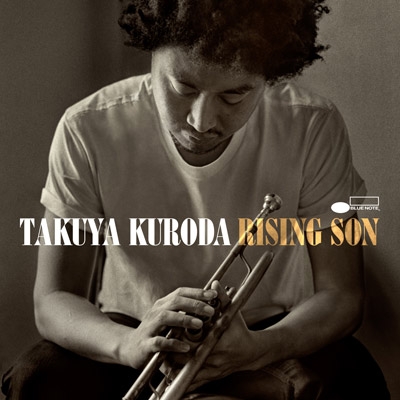 黒田卓也 - Rising Son【アナログレコード】新品未開封 JAZZ 黒田卓也 - Rising Son【アナログレコード】新品未開封 JAZZ