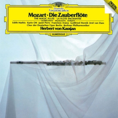 カラヤン モーツァルト 魔笛 オット マティス アライサ ヴァン・ダム ベルリン・フィルハーモニー管弦楽団 Mozart Magic Flute Karajan