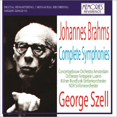 George Szell - The Edition ジョージ・セル 、 クリーヴランド管弦楽 