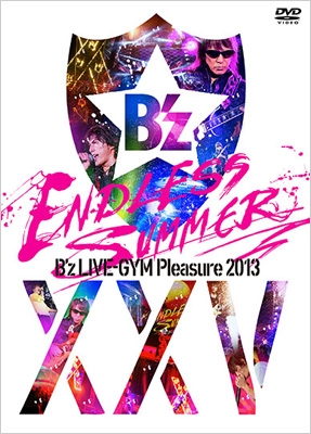 B'z LIVE-GYM Pleasure 2013 ENDLESS SUMMER -XXV BEST- : B'z