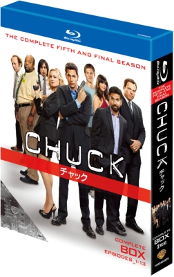 CHUCK/チャック＜ファイナル・シーズン＞ ブルーレイコンプリート 