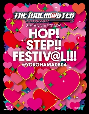 その他 THE IDOLM@STER 8th ANNIVERSARY HOP!STEP!!FESTIV@L!!!@YOKOHAMA0804 THE IDOLM@STER 8th ANNIVERSARY HOP!STEP!!FESTIV@L