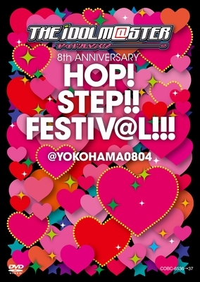 THE IDOLM@STER 8th ANNIVERSARY HOP!STEP!!FESTIV@L!!!@YOKOHAMA0804 