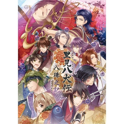 里見八犬伝 八珠之記 Game Soft Playstation Portable Hmv Books Online Uljm