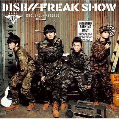 FREAK SHOW (+DVD)【初回限定盤A】 : DISH// | HMV&BOOKS online