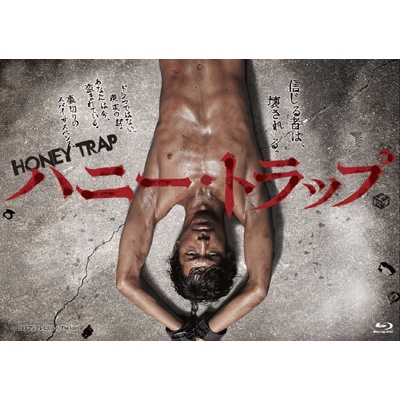 ハニー・トラップ Blu-ray BOX 61g0FyMIRCL._UF894,1000_QL80_.jpg