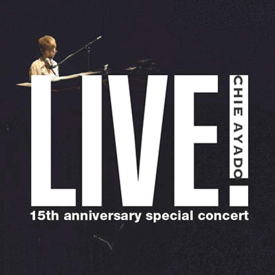 Live!デビュー15周年記念コンサート : 綾戸智恵 | HMV&BOOKS online