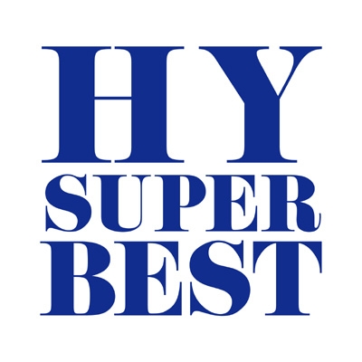 HY SUPER BEST : HY | HMV&BOOKS online - AVCD-38918/9