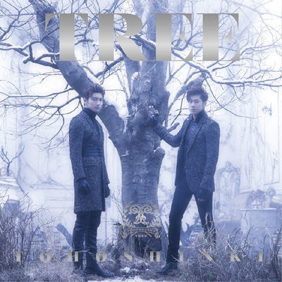 TREE 【ジャケットC】 (CD) : 東方神起 | HMV&BOOKS online - AVCK-79193