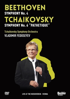 チャイコフスキー：交響曲第６番『悲愴』、ベートーヴェン：交響曲第４