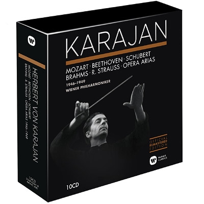 ■ カラヤン ( ヘルベルト・フォン・カラヤン指揮) Karajan [ ファンタジー ] 新品 未開封 CD 即決 送料サービス ♪