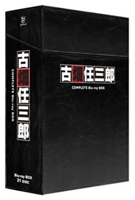 古畑任三郎 COMPLETE Blu-ray BOX : 古畑任三郎 | HMV&BOOKS online 