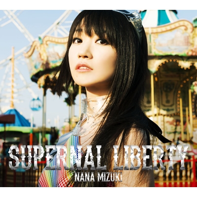非売品 SUPERNAL LIBERTY 【初回限定盤(CD+BD): 特製BOX＋アクア 声優