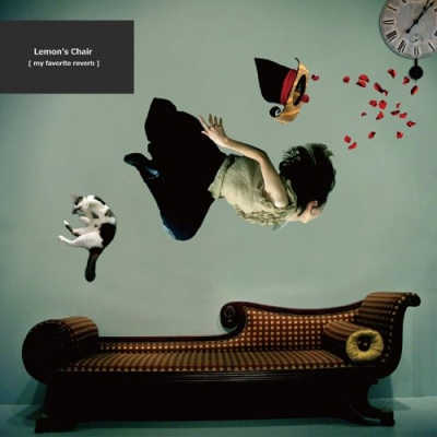 Lemon's Chair　アルバム『MY FAVORITE REVERB』廃盤 my favorite reverb : Lemon's Chair | HMV&BOOKS online - HFR-1206