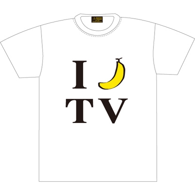 バナナTV Tシャツ(I banana TV) L : バナナマン | HMV&BOOKS online