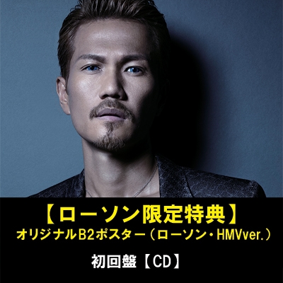 Music』CD/EXILE ATSUSHI【ローソン限定特典き】 | Loppiオススメ