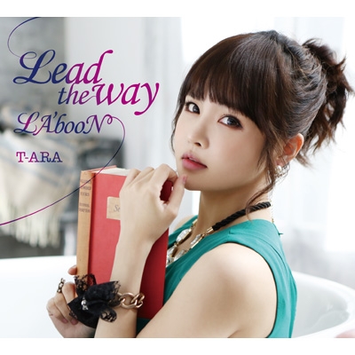 Lead the way / LA'booN 【初回生産限定盤B (ボラムver.)】(CD+DVD 