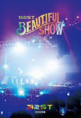 2013 BEAUTIFUL SHOW BEAST CONCERT in Japan DVD -Tour Special ...