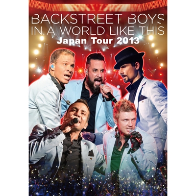 IN A WORLD LIKE THIS Japan Tour 2013 豪華盤（Loppi・HMV・ファン 