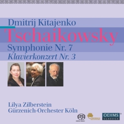 Symphony No.7, Piano Concerto No.3 : Kitayenko / Cologne Gurzenich