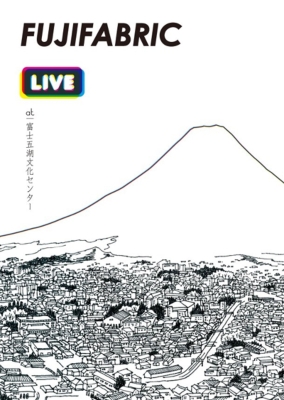 Live at 富士五湖文化センター : フジファブリック | HMV&BOOKS