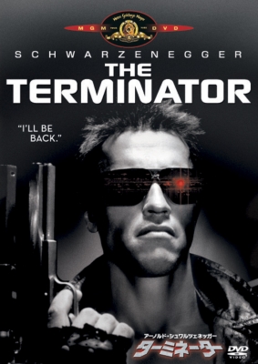 The Terminator