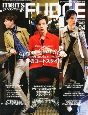 Men S Fudge メンズファッジ 14年 4月号 Men S Fudge編集部 Hmv Books Online