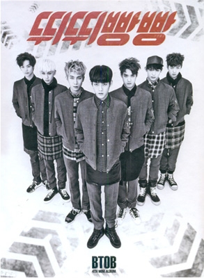 4th Mini Album: ティティパンパン : BTOB | HMV&BOOKS online - DK0792